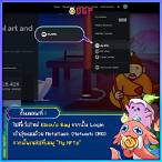 "📲 ทางเข้าเว็บ https://www.biz99.bet/ จากนั้นกด ""เข้าสู่ระบบ"""